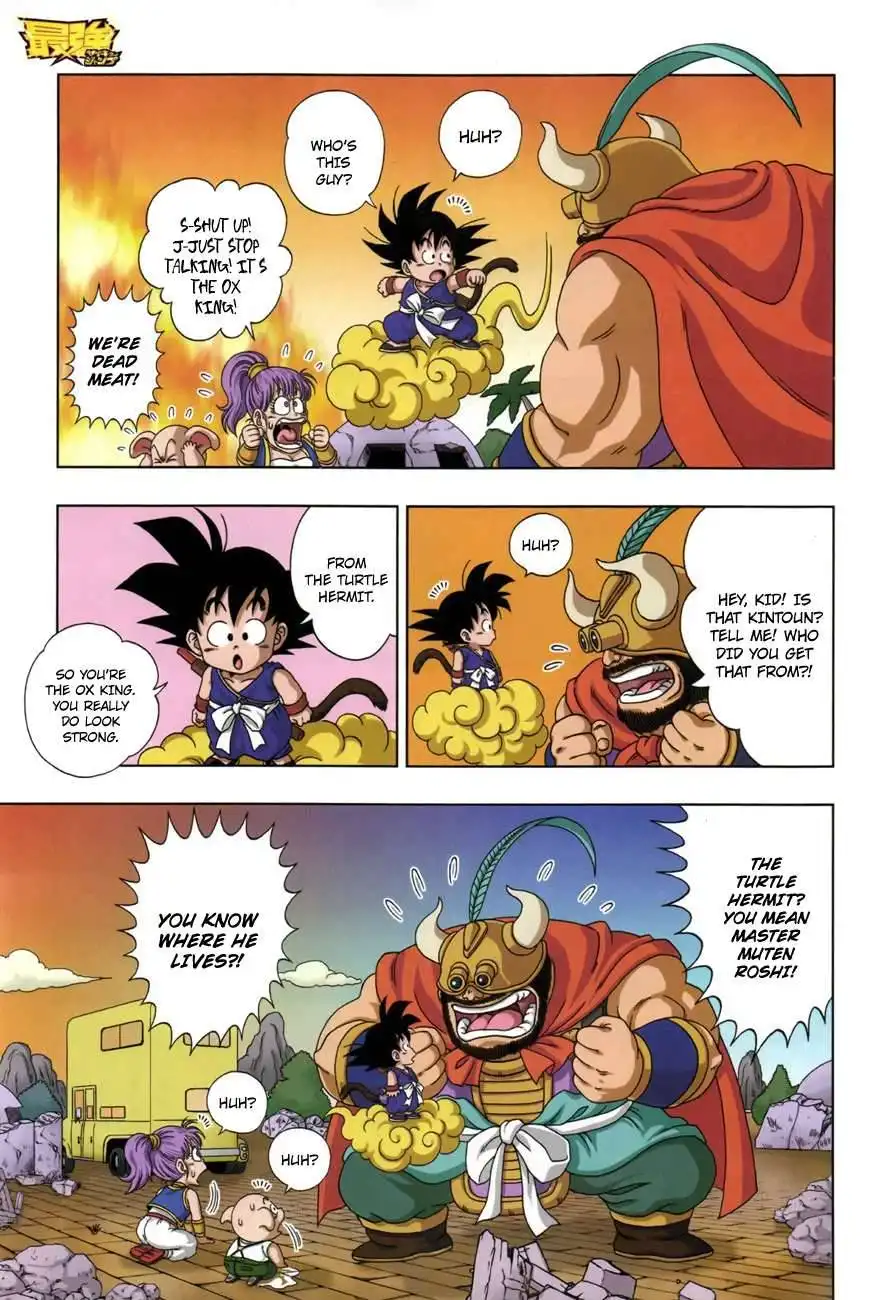 Dragon Ball Sd Chapter 8 6